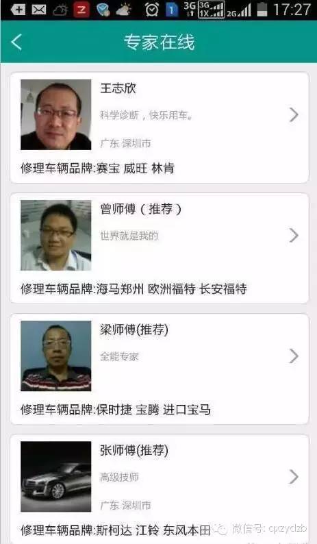 新澳2025今晚開(kāi)獎(jiǎng)資料與客家娘的文化魅力，新澳2025今晚開(kāi)獎(jiǎng)資料與客家娘文化風(fēng)采展現(xiàn)