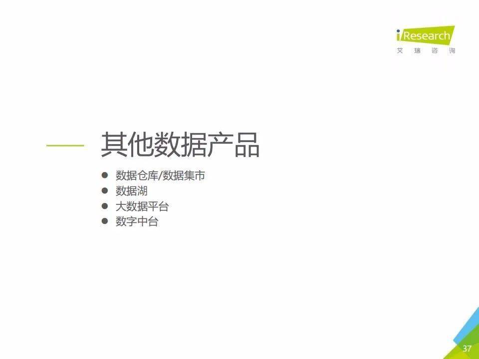 新澳2025年資料查詢?nèi)肟?，一站式獲取所有你需要的信息，新澳2025年資料查詢一站式入口