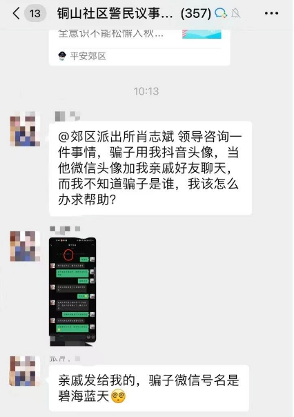 澳門六合彩生肖開獎結(jié)果，揭秘彩票背后的秘密，澳門六合彩生肖開獎揭秘，彩票背后的奧秘與結(jié)果