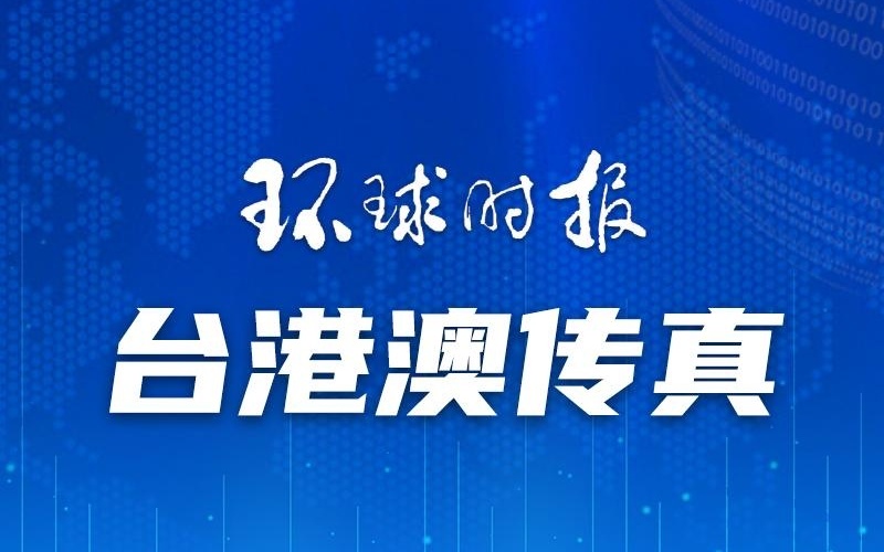 新澳門一碼一肖一特一中準(zhǔn)選今晚，探索澳門的神秘魅力與精準(zhǔn)預(yù)測，澳門今晚一碼一肖一特一中準(zhǔn)選，探索神秘魅力與精準(zhǔn)預(yù)測之旅