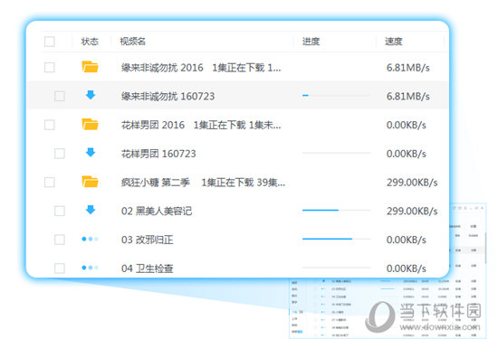 澳門六開獎(jiǎng)結(jié)果記錄今晚（2023年最新開獎(jiǎng)信息），澳門六開獎(jiǎng)結(jié)果記錄今晚（最新開獎(jiǎng)信息公布）