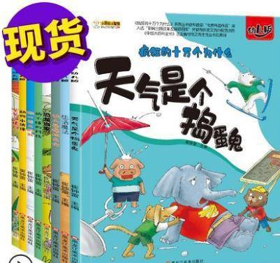 今期澳門(mén)老版正版跑狗圖，深度解讀與SEO優(yōu)化策略，今期澳門(mén)老版正版跑狗圖，深度解讀與SEO策略分享