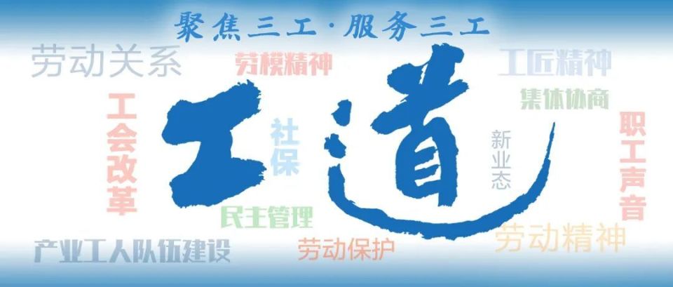 王中王解四字平特一肖，深度解析與SEO優(yōu)化策略，王中王解四字平特一肖，深度解析與SEO策略指南