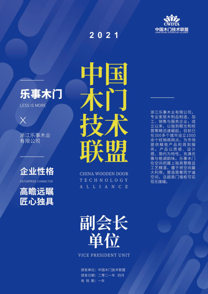 新奧門正版資料2025，探索與揭秘，探索與揭秘，新奧門正版資料2025