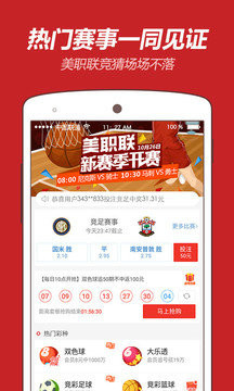 王中王推薦平特一肖，揭秘精準(zhǔn)預(yù)測(cè)的秘密，揭秘王中王精準(zhǔn)預(yù)測(cè)平特一肖的秘密