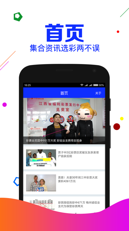 劉伯溫期期準(zhǔn)選一肖首，傳奇人物與預(yù)測(cè)智慧的探索，劉伯溫期期準(zhǔn)選一肖首，傳奇人物揭秘預(yù)測(cè)智慧之道