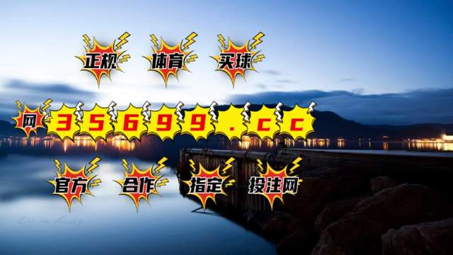 香港最準(zhǔn)一肖中特，揭秘精準(zhǔn)預(yù)測(cè)的秘密，揭秘香港最準(zhǔn)一肖中特精準(zhǔn)預(yù)測(cè)的秘密