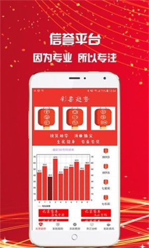 王中王一肖中特抓碼王，探索與解析，王中王一肖中特抓碼王，深度探索與解析