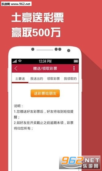 揭秘四肖期期誰一王中王，深度解析背后的秘密，深度解析四肖期期背后的秘密，揭秘誰是一王中王