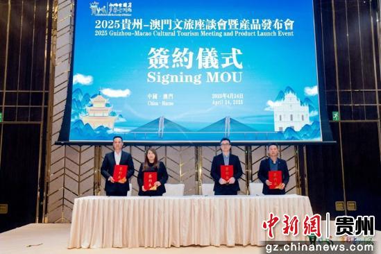 探索澳門開獎現(xiàn)場，2025年的新面貌與未來展望，探索澳門開獎現(xiàn)場，新面貌與未來展望（2025年展望）