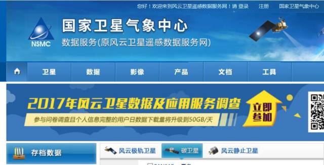 迎接未來，共享知識財富，2025正版資料免費公開，迎接未來，共享知識財富，正版資料免費公開行動啟動（2025版）