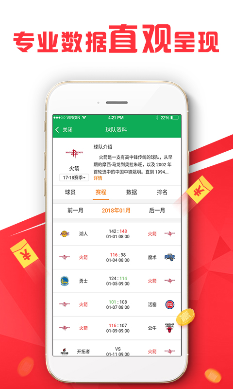 香港最準一肖王中王丿，揭秘生肖預(yù)測的神秘面紗，揭秘生肖預(yù)測神秘面紗，香港最準一肖王中王丿探秘