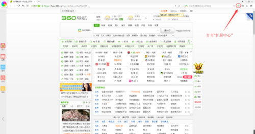 頭條澳門最快開獎網(wǎng)，探索最新速度與便捷性的完美結(jié)合，頭條澳門最快開獎網(wǎng)，速度與便捷性的完美融合