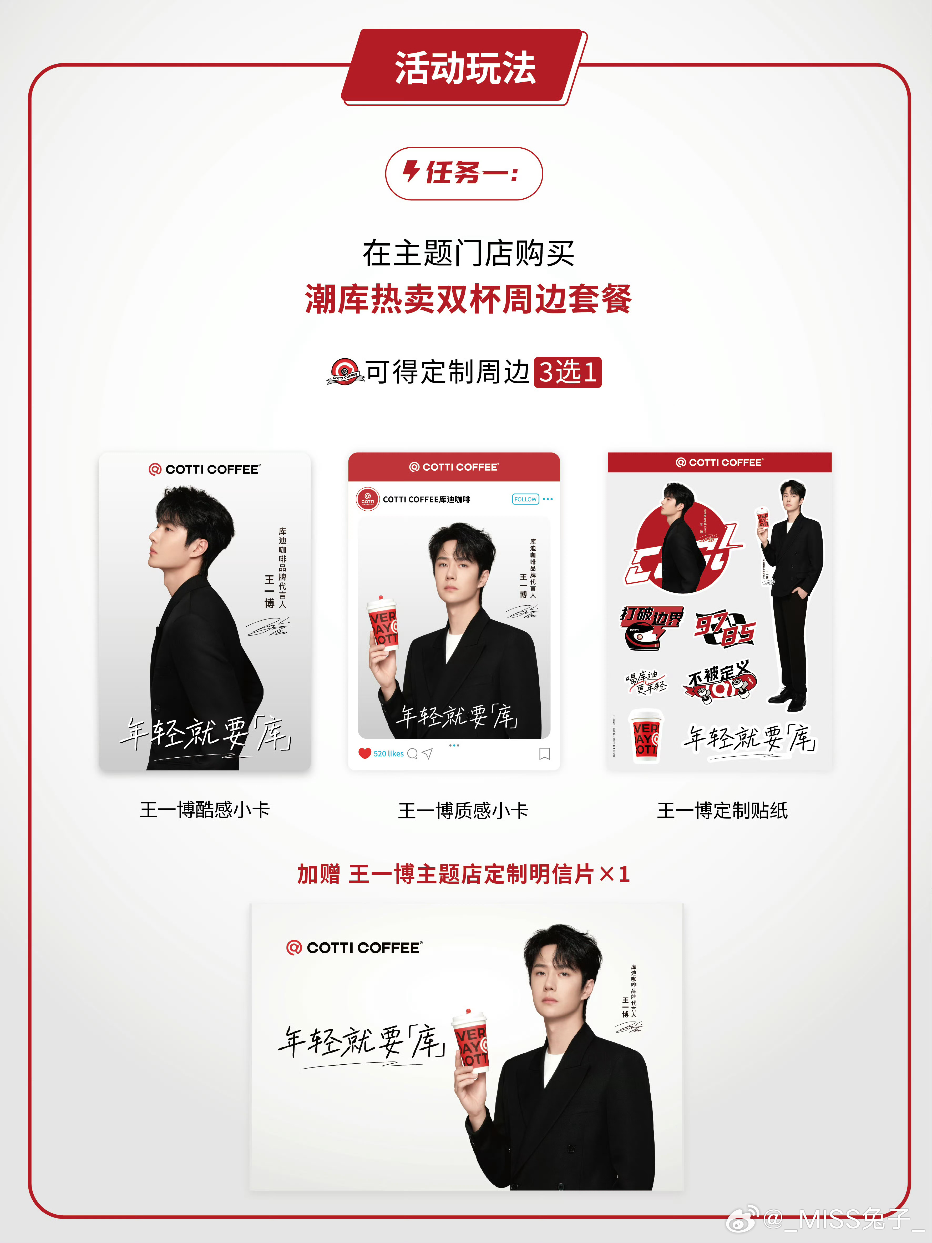 一肖買什么——揭秘生肖彩票的奧秘與策略，揭秘生肖彩票奧秘與策略，一肖買什么？