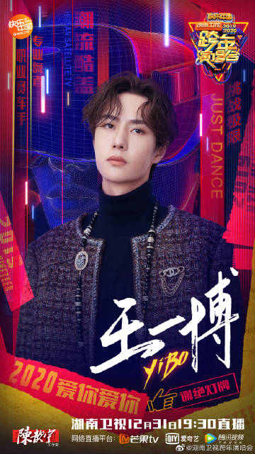 ZO19王中王一肖中特，探尋背后的故事與奧秘，探尋ZO19王中王一肖中特的背后故事與奧秘