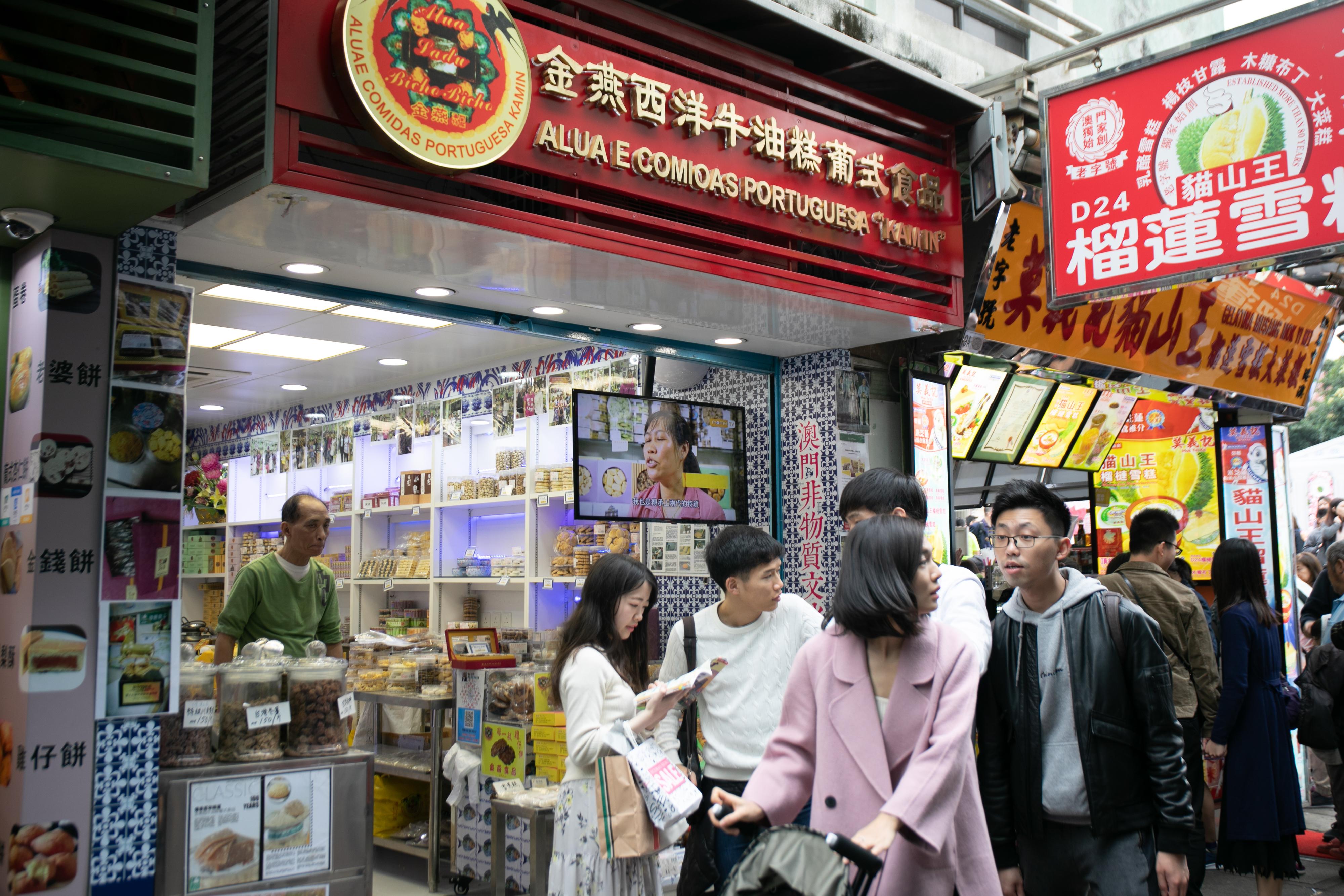澳門(mén)六開(kāi)彩2021年開(kāi)獎(jiǎng)結(jié)果回顧與解析，澳門(mén)六開(kāi)彩2021年開(kāi)獎(jiǎng)結(jié)果回顧與解析，揭秘開(kāi)獎(jiǎng)數(shù)據(jù)與趨勢(shì)分析