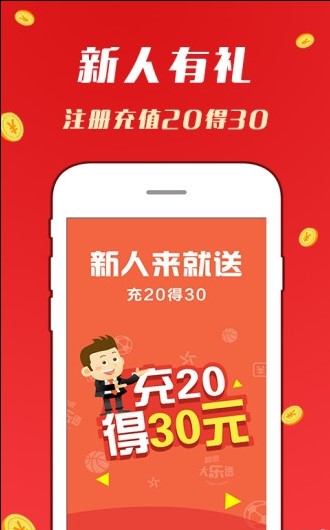 澳門天天開好彩大全掛牌，探索2023年彩票新紀(jì)元，澳門彩票新紀(jì)元探索，天天好彩，掛牌揭曉2023年幸運(yùn)時刻