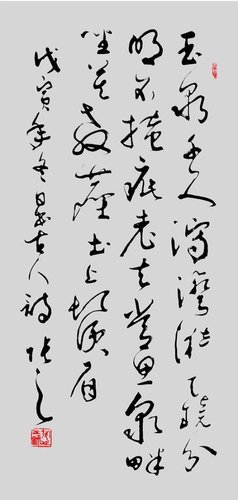 劉伯溫論壇一肖一塢，探索神秘的歷史傳奇與智慧傳承，劉伯溫論壇揭秘，歷史傳奇與智慧傳承的奧秘——一肖一塢探索之旅