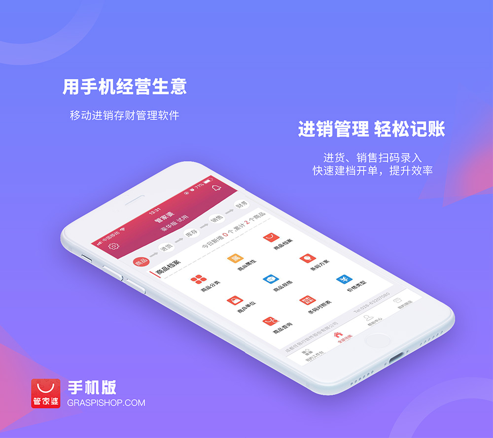管家婆一碼一肖資料免費公開，揭秘背后的秘密與真相，揭秘管家婆一碼一肖資料，免費公開背后的真相與秘密