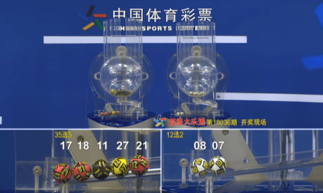 澳門看手機(jī)最快開獎現(xiàn)場直播3D，體驗(yàn)真實(shí)的刺激與便捷，澳門手機(jī)直播開獎現(xiàn)場，極速體驗(yàn)3D直播的刺激與便捷