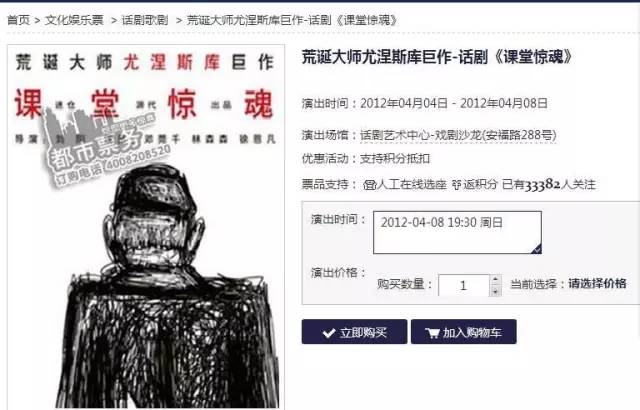 特彩吧劉伯溫平特一肖——揭秘彩票預(yù)測(cè)的神秘面紗，揭秘彩票預(yù)測(cè)神秘面紗，劉伯溫平特一肖特彩吧解析