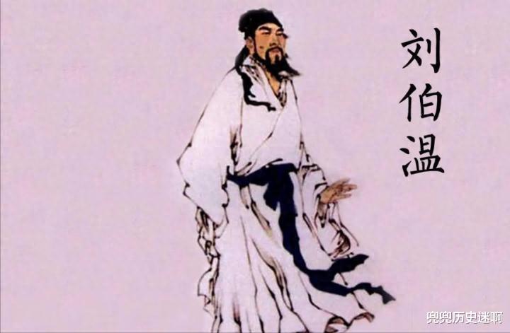 劉伯溫白小姐一肖身體，神秘傳說與文化的交融，劉伯溫白小姐神秘傳說與文化的交融，一肖身體的傳奇故事