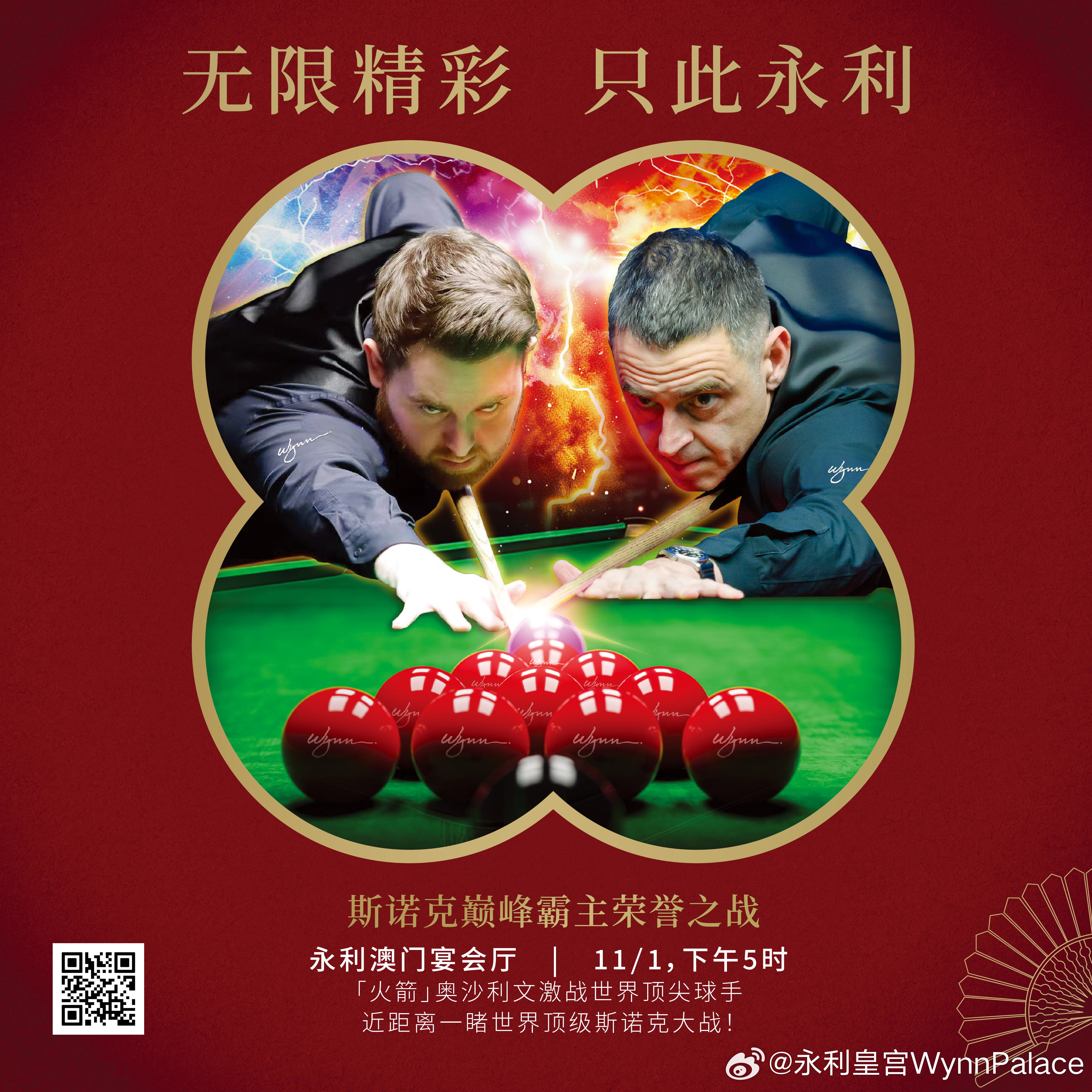 財經(jīng) 第197頁
