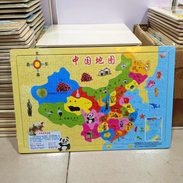 王中王資料與一肖中地圖，深度解析，王中王資料與一肖中地圖深度剖析