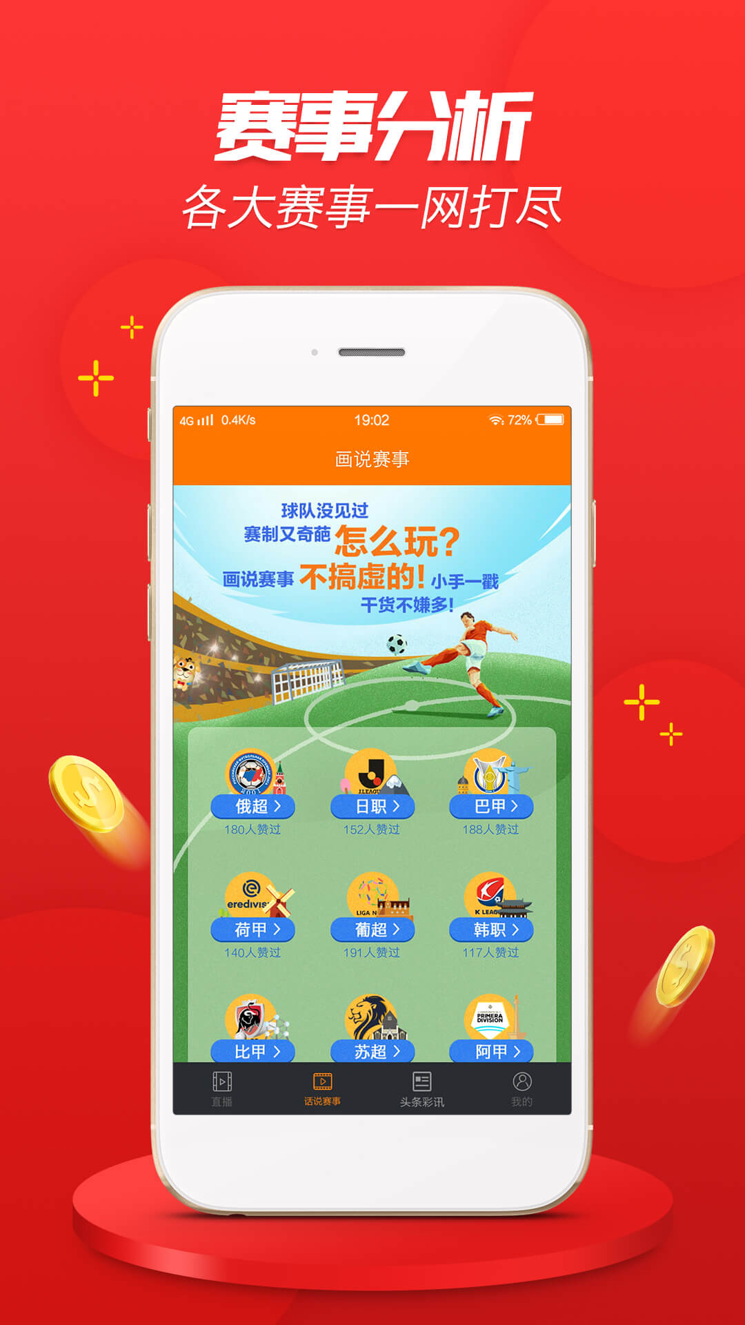 關(guān)于澳彩資料與0149552cσm查詢的深入解析與探討，澳彩資料與查詢代碼0149552cσm深度解析與探討