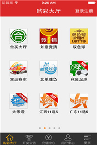 澳門最快開獎直播開獎，實時體驗與策略解析，澳門最快開獎直播，實時體驗與策略解析