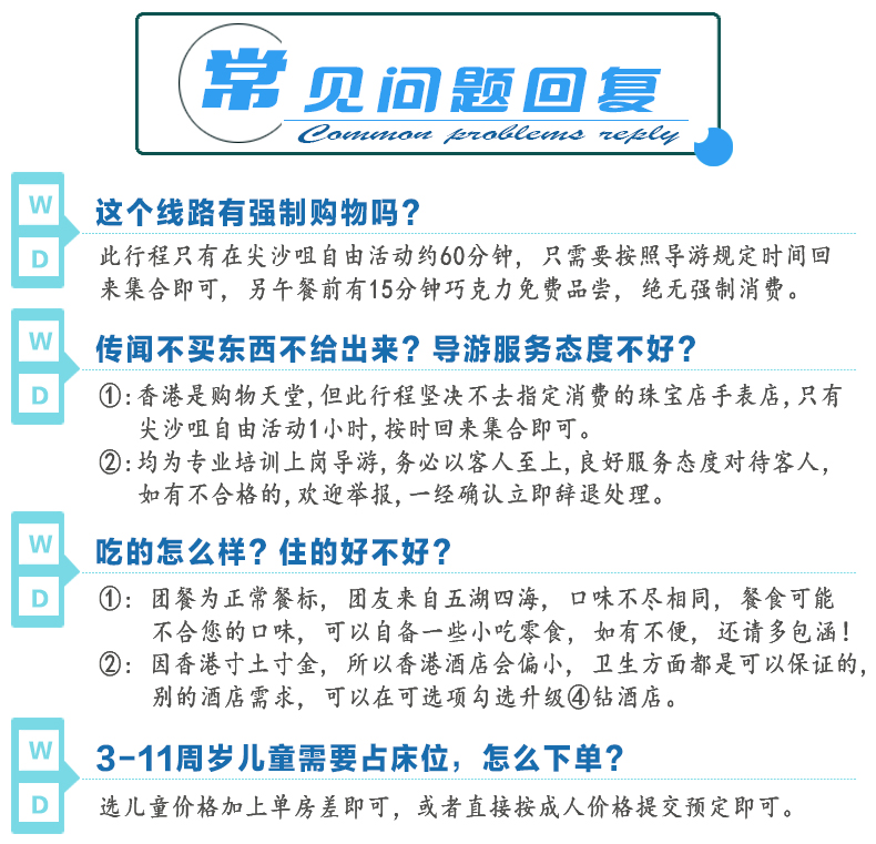 2025澳門天天開好彩大全——探索彩票的奧秘與希望，揭秘澳門彩票奧秘，開啟好運之門