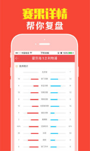 王中王平特一肖盆底下，深度解析與SEO優(yōu)化策略，王中王平特一肖盆底下深度解析與SEO優(yōu)化策略探討