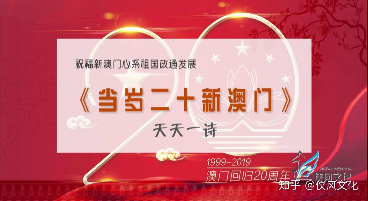 新澳門天天開好彩大全生日卡，探索幸運之門，探索幸運之門，新澳門天天開好彩生日卡大全
