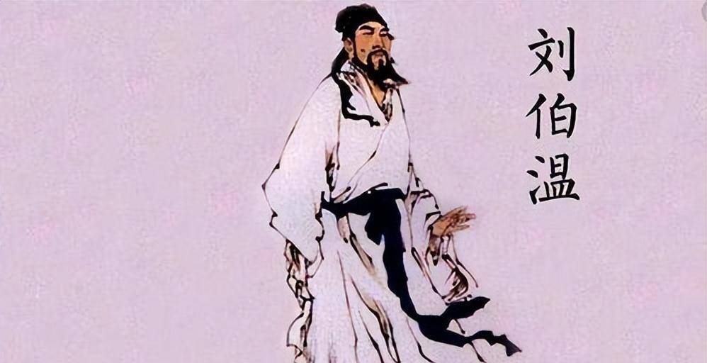 劉伯溫一肖中特詩句，探尋智慧與命運的奧秘，劉伯溫一肖中特詩句，智慧與命運的奧秘探尋