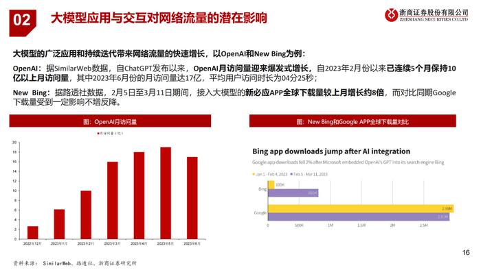 香港正宗六寶典資料大全——眼觀六路，探索無限知識寶庫，香港正宗六寶典資料大全，全方位知識探索與寶庫探索
