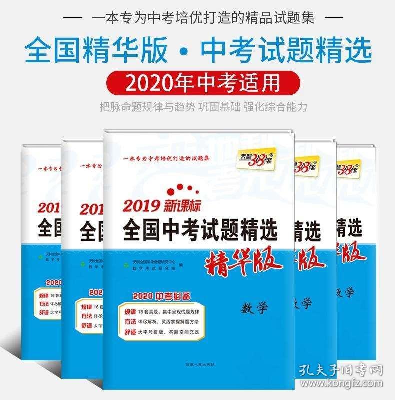 探索未來的澳門新特料碼版，展望至2025年及以后的發(fā)展藍圖，澳門未來展望，至2025年及以后的新特料碼版發(fā)展藍圖探索