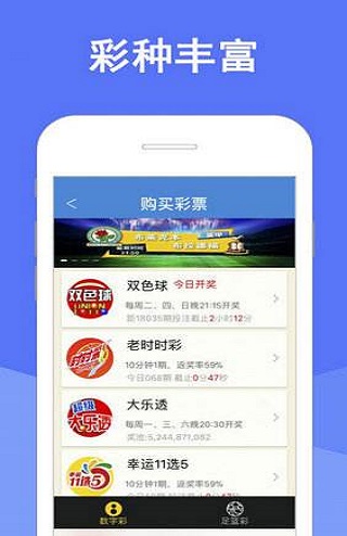 澳門四肖期期準(zhǔn)資料免費(fèi)查詢，揭秘準(zhǔn)確預(yù)測(cè)的秘密，澳門四肖期期準(zhǔn)資料揭秘，免費(fèi)查詢與準(zhǔn)確預(yù)測(cè)的秘密
