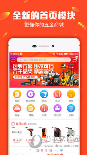 管家婆今晚必中一肖圖——揭秘彩票預(yù)測背后的秘密，揭秘彩票預(yù)測真相，管家婆必中一肖圖探秘