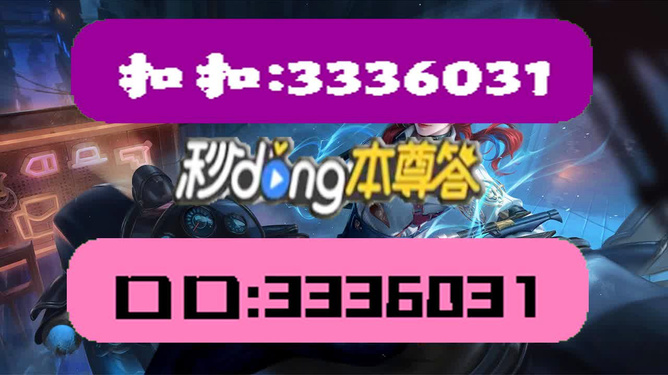 澳門彩天天精準(zhǔn)資料大全——探索彩票世界的秘密，澳門彩天天精準(zhǔn)資料大全，揭秘彩票世界的奧秘