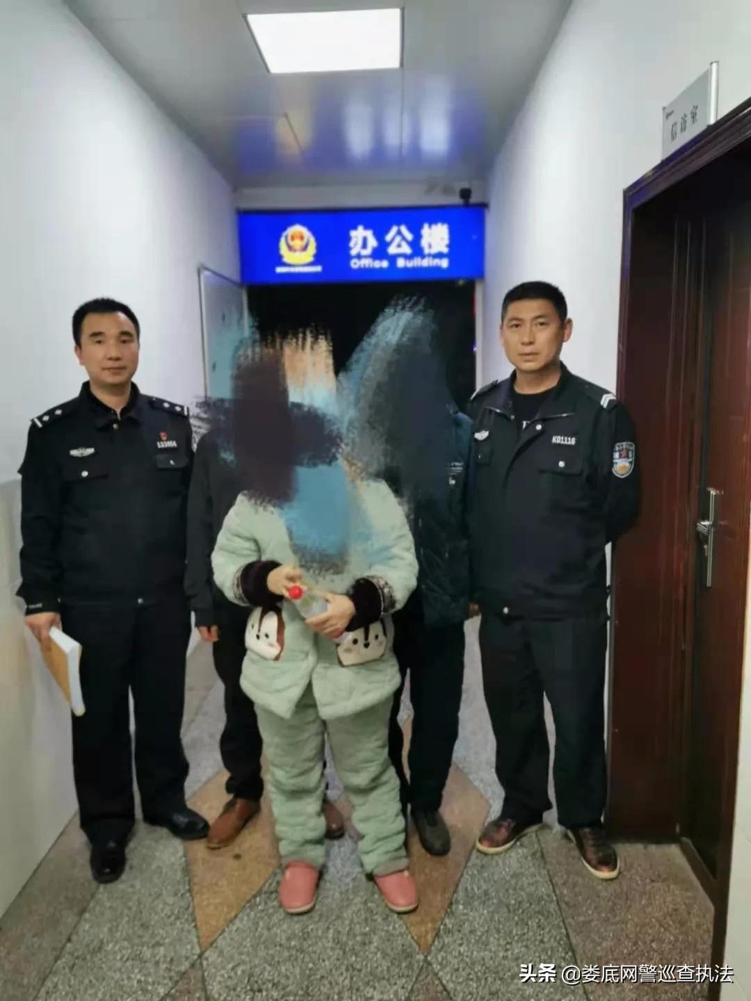 彩票背后的秘密 第15頁(yè)