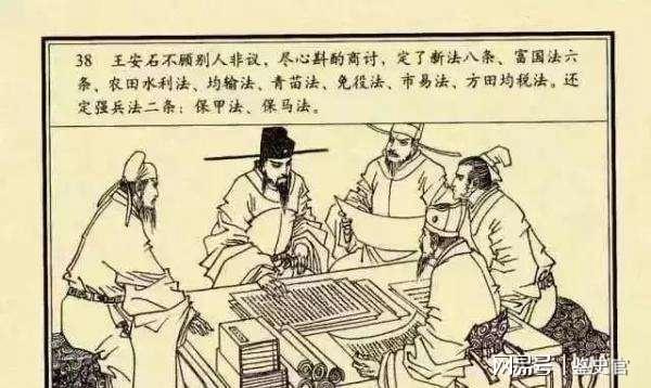王中王劉伯溫一肖，神秘人物與傳奇故事，劉伯溫傳奇故事，神秘人物揭示一肖之謎