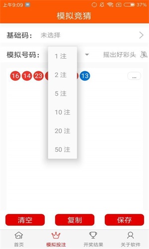 天下彩（9944cc）——探索圖文資料的無限魅力，天下彩（9944cc），圖文資料的無限魅力探索