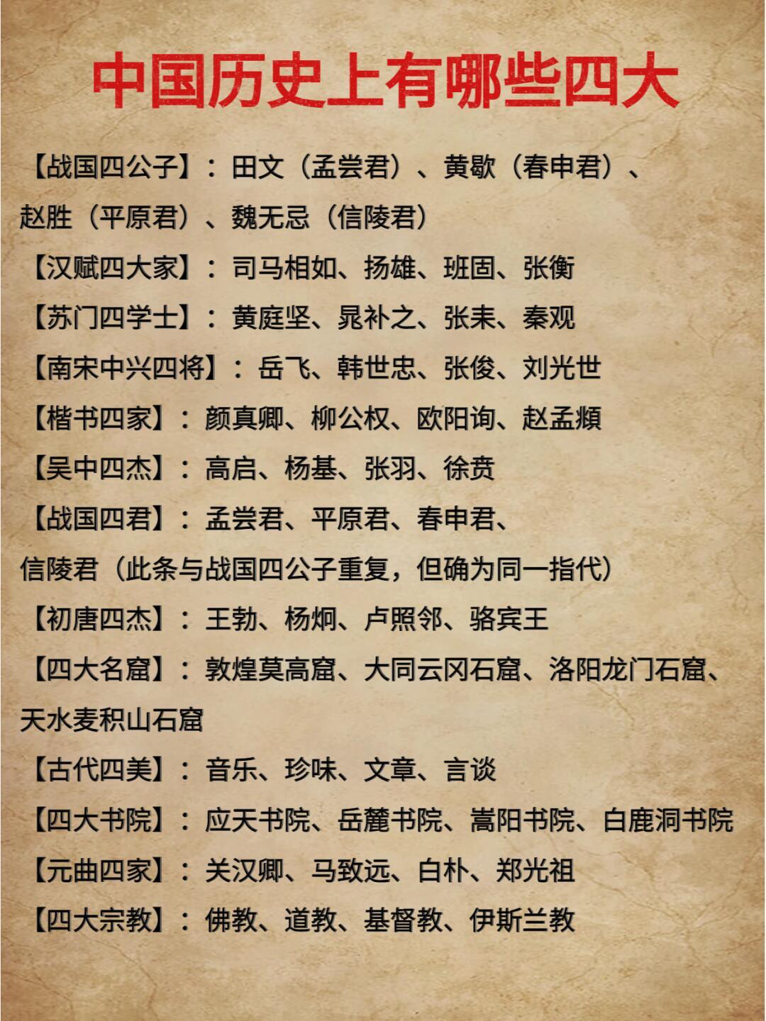 揭秘劉伯溫四肖中特，探尋神秘預(yù)言的魅力，劉伯溫四肖中特揭秘，探尋神秘預(yù)言的魅力