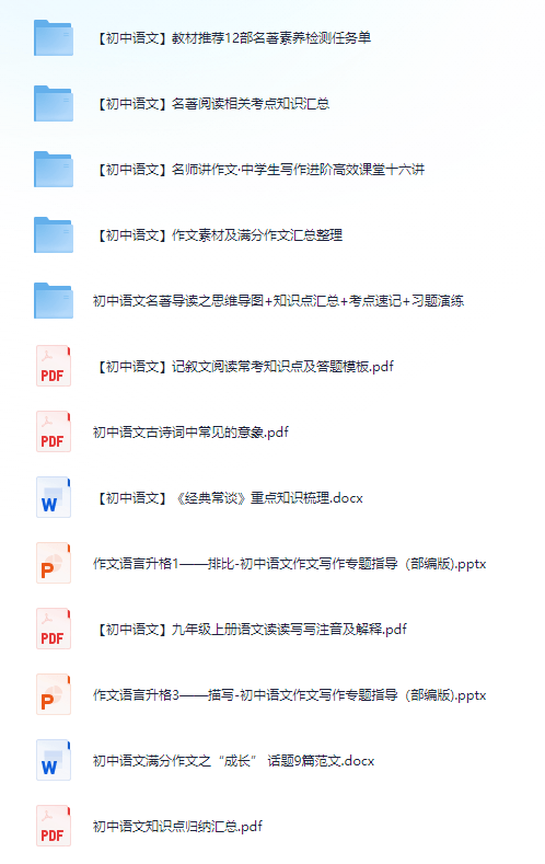 免費(fèi)資料大全正版下載，一站式獲取優(yōu)質(zhì)資源的指南，正版下載免費(fèi)資料大全，一站式獲取優(yōu)質(zhì)資源的指南
