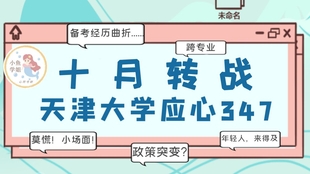 王中王349期指一生肖，揭秘生肖運(yùn)勢與人的命運(yùn)關(guān)聯(lián)，揭秘生肖運(yùn)勢與命運(yùn)關(guān)聯(lián)，王中王349期生肖指引一生運(yùn)勢