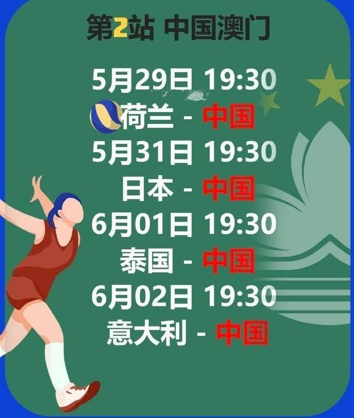 澳門六今晚開獎結(jié)果出爐，全新揭曉與深度解讀，澳門六今晚開獎結(jié)果揭曉，全新數(shù)據(jù)與深度解讀