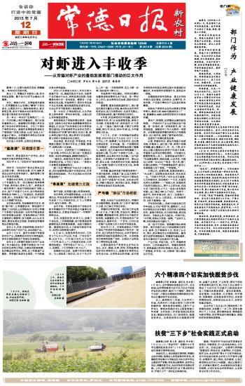 揭秘777778888精準(zhǔn)免費(fèi)四肖預(yù)測(cè)——真實(shí)可靠的秘訣？，揭秘，精準(zhǔn)免費(fèi)四肖預(yù)測(cè)777778888，可靠秘訣大揭秘！