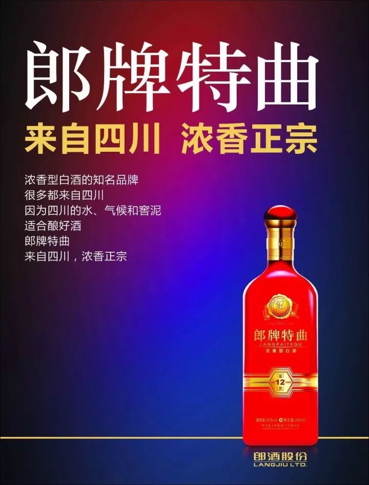 王中王一肖特，探索關(guān)鍵詞背后的故事，王中王一肖特，揭秘關(guān)鍵詞背后的故事