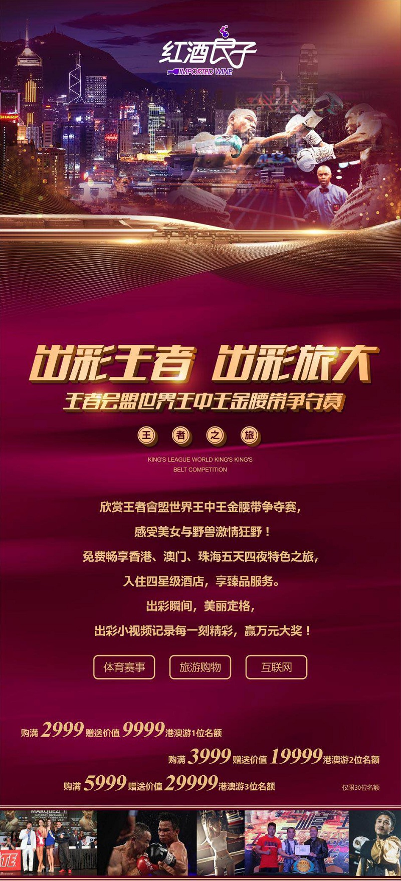 香港王中王開獎(jiǎng)結(jié)果一肖中特，揭秘彩票背后的秘密，揭秘香港王中王彩票開獎(jiǎng)背后的秘密，一肖中特結(jié)果揭曉