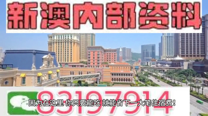 澳門最快開獎(jiǎng)直播，探索最新速度與激情的彩票世界，澳門最快開獎(jiǎng)直播，速度與激情的彩票世界探索